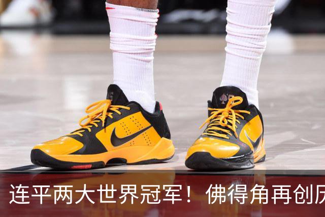 连平两大世界冠军！佛得角再创历史 黑马绝非只靠运气